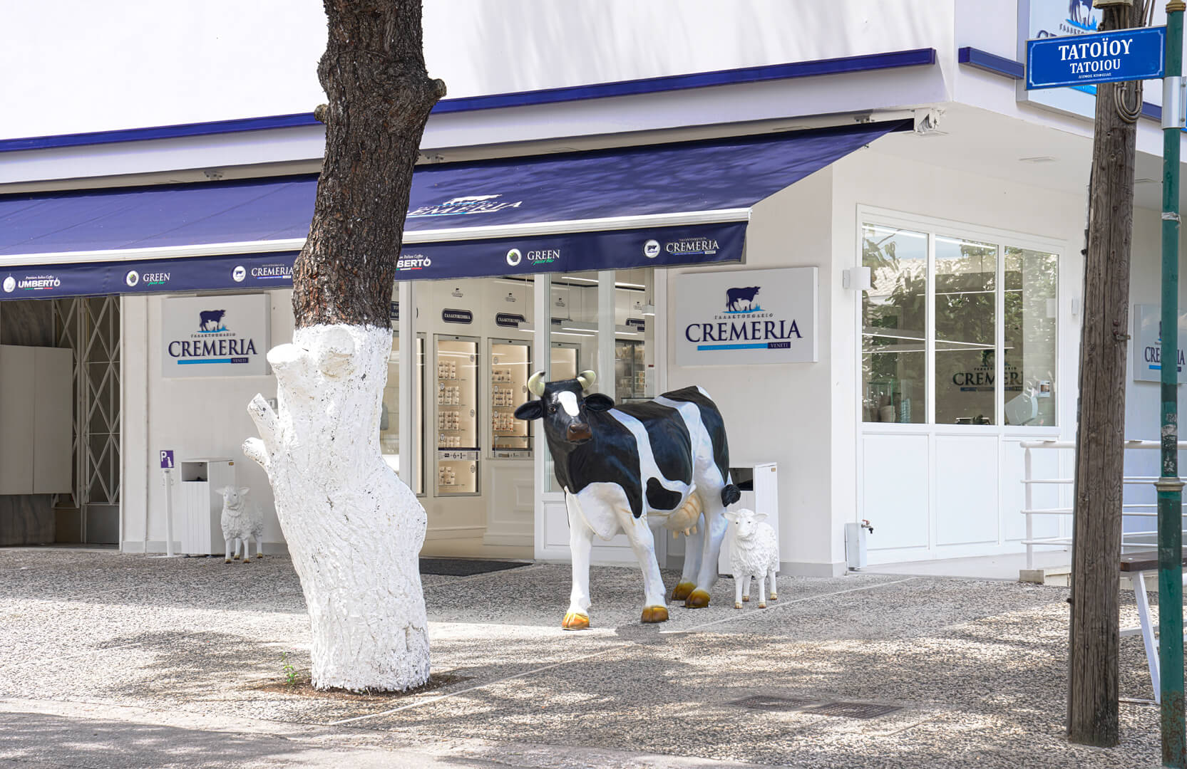 CREMERIA: Tο Πρώτο Boutique Γαλακτοπωλείο στην Κηφισιά