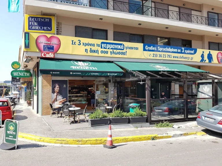 20180613 101133 768x576