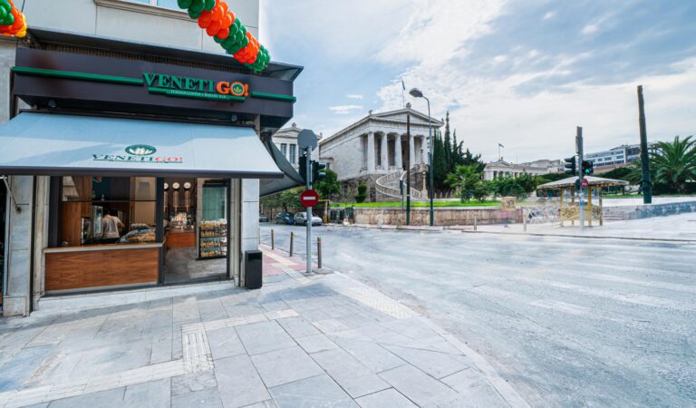 DSC01115 HDR Crop 768x450