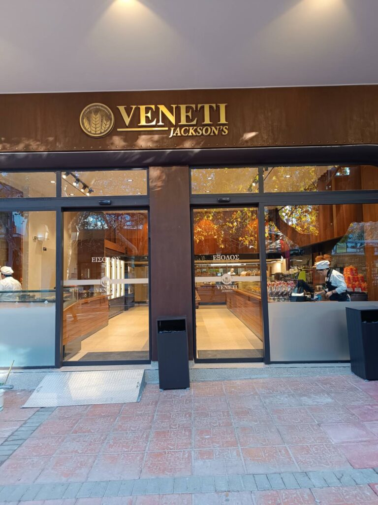 IMG b7e53c4314a9da42c78f79071a7e5557 V 768x1024