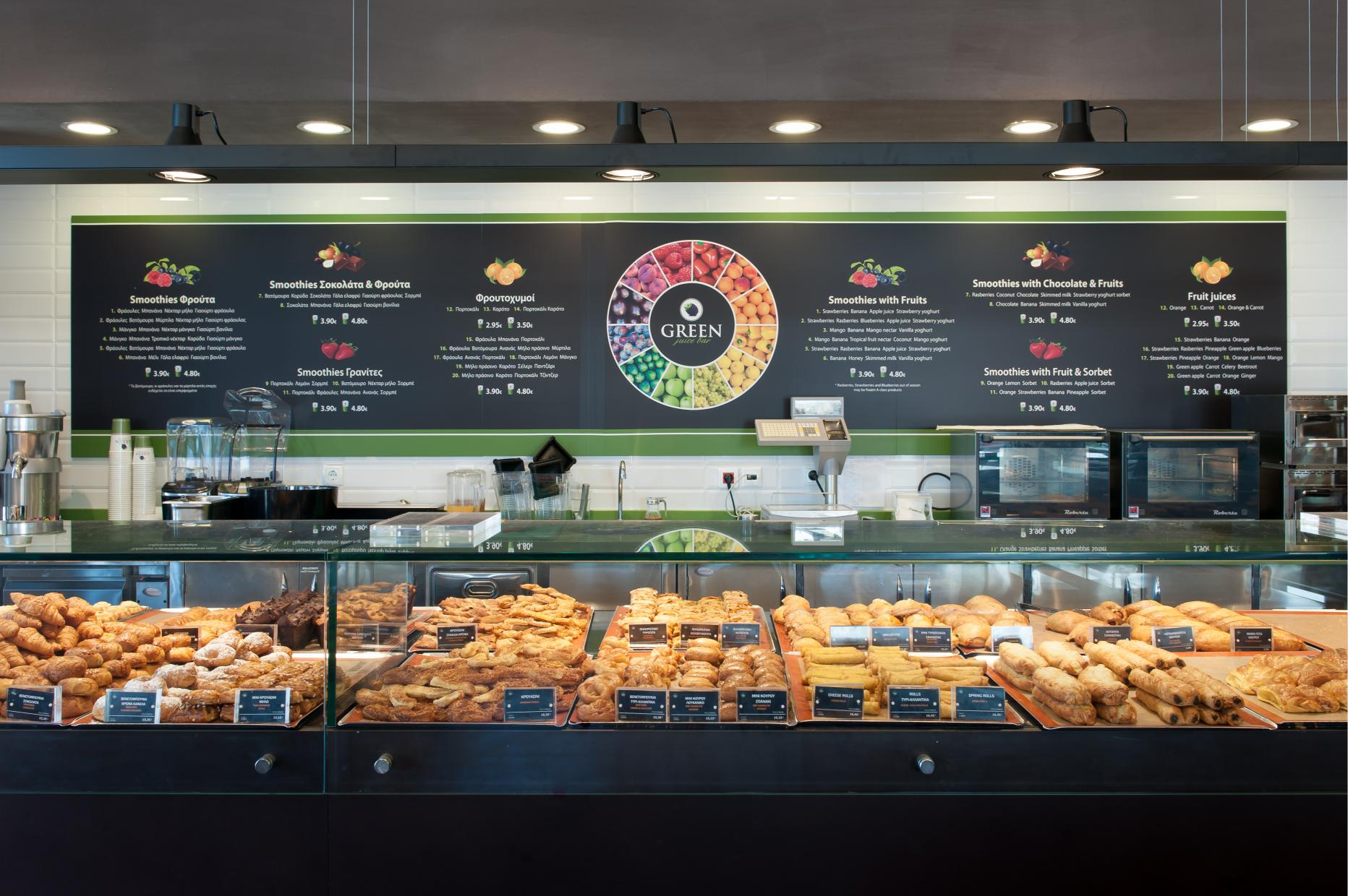 MykonosHigh Res 12 1