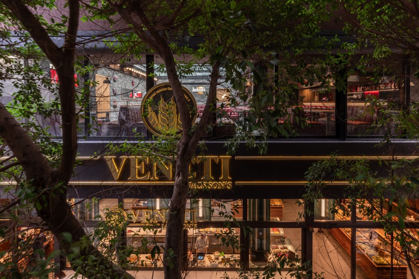 venetis kolonaki jackson 1948 1