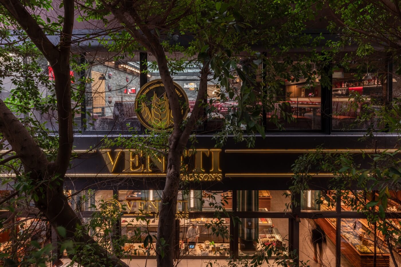 venetis kolonaki jackson 1948 12