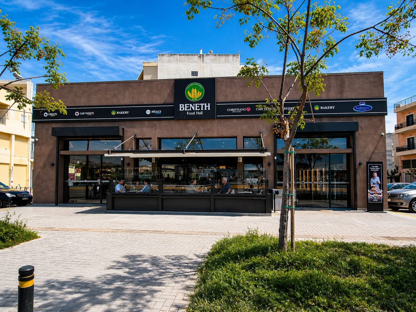 αγιοιαναργ