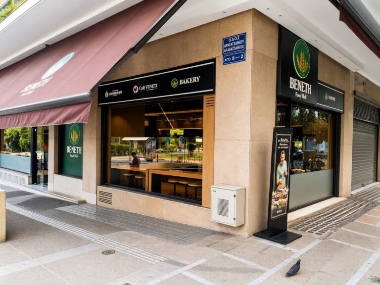 εξωΣΤΑΔΙΟΥ 768x576